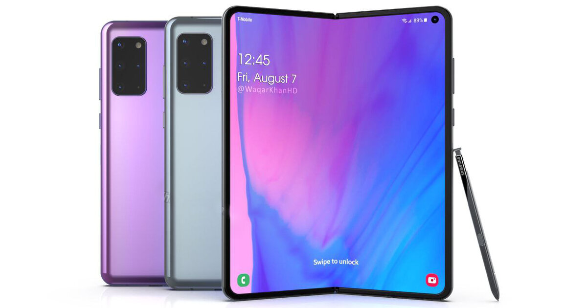 Galaxy Fold 2