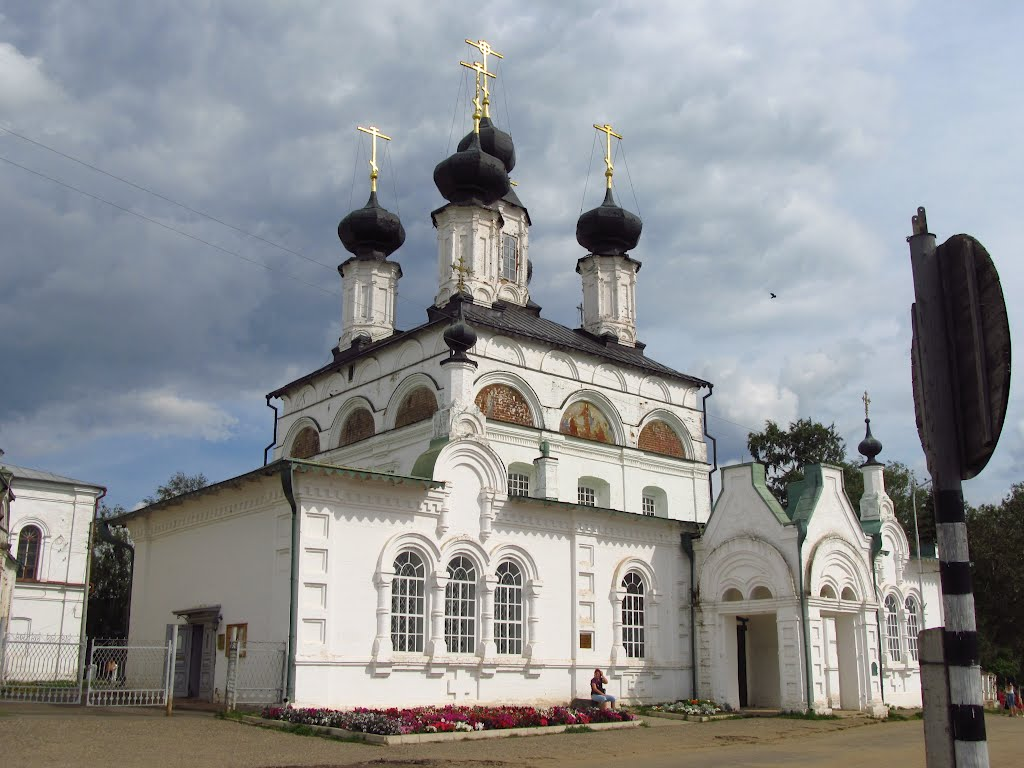 Церкви великого устюга фото Вологодская область Великий Устюг Церковь Вознесения Господня Фотография