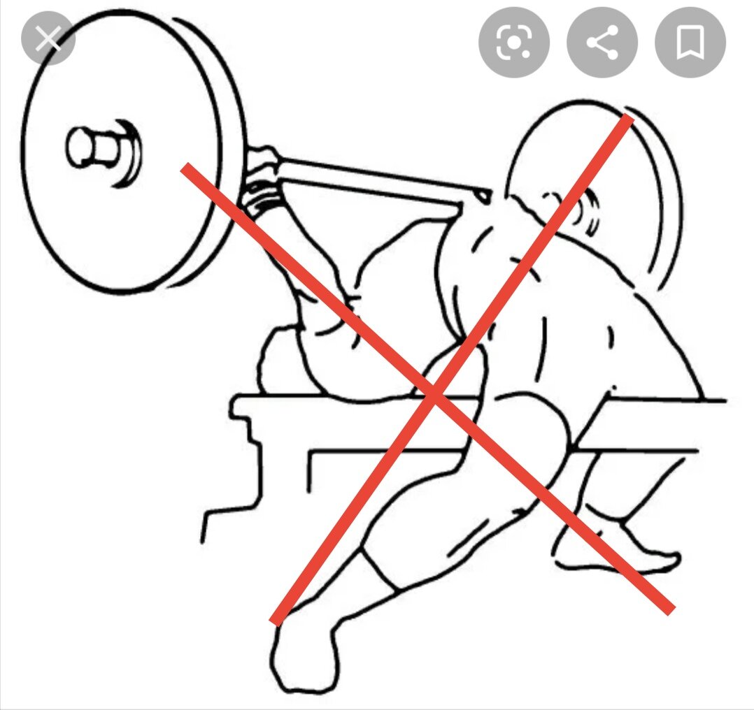 НЕЛЬЗЯ ТАК ЖАТЬ