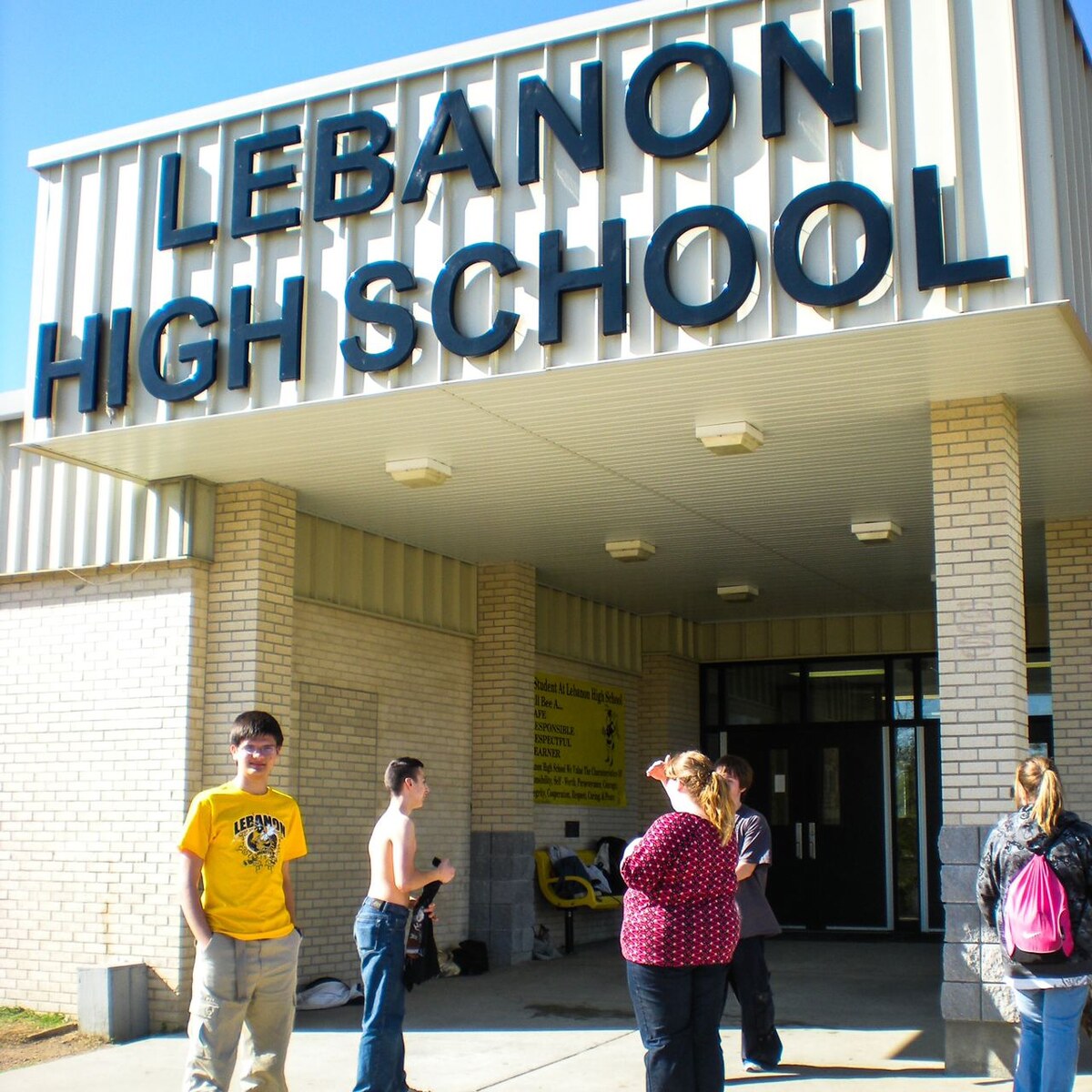 Моя школа, 2008 год.