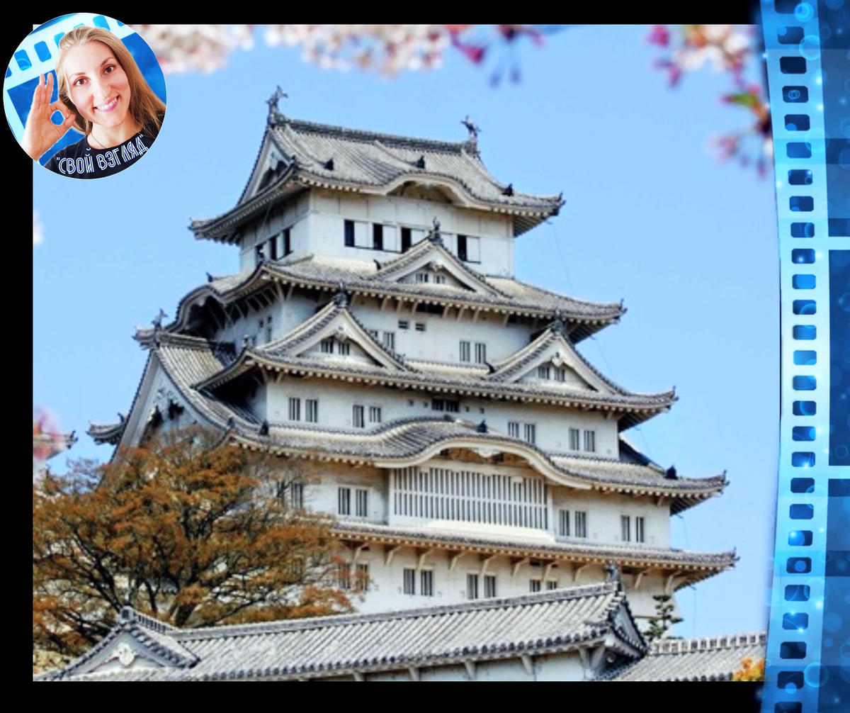 Замок Химэдзи. Источник: ru.m.wikipedia.org