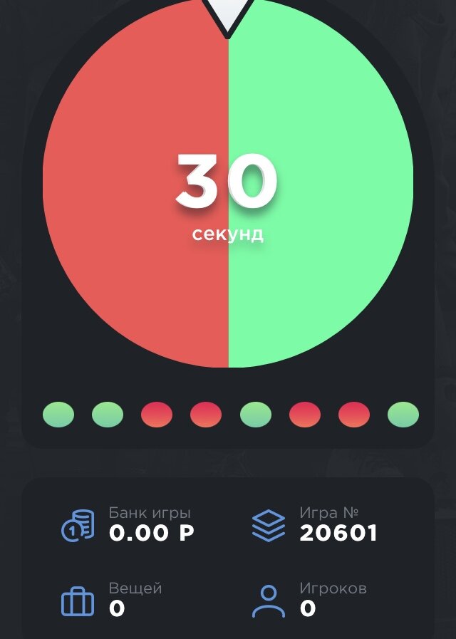 Сайт csgomax