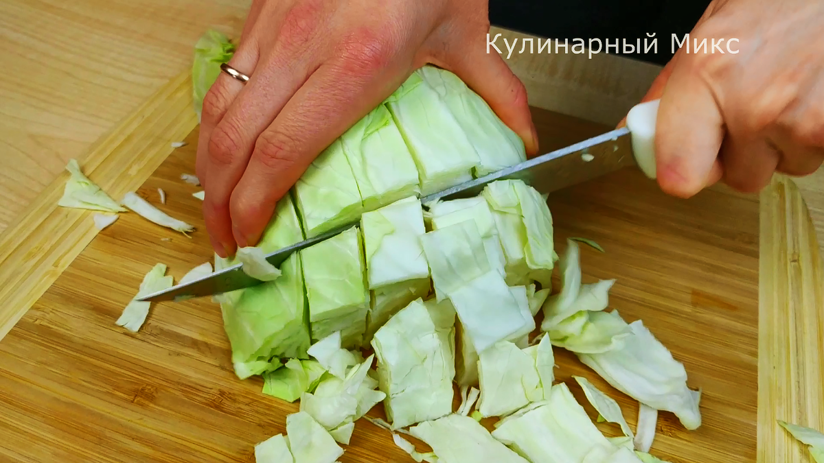 вкусная капуста