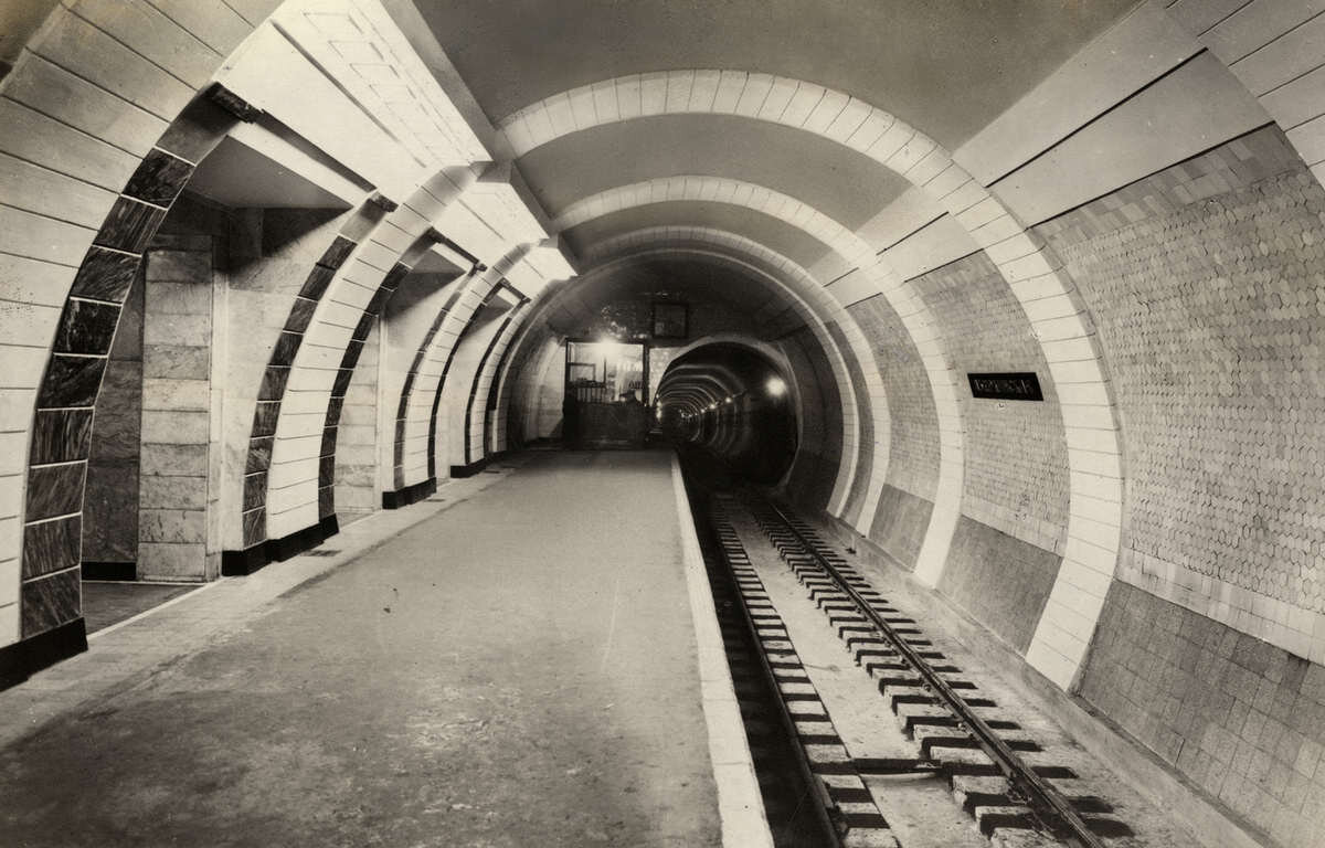 Раритетное фото.