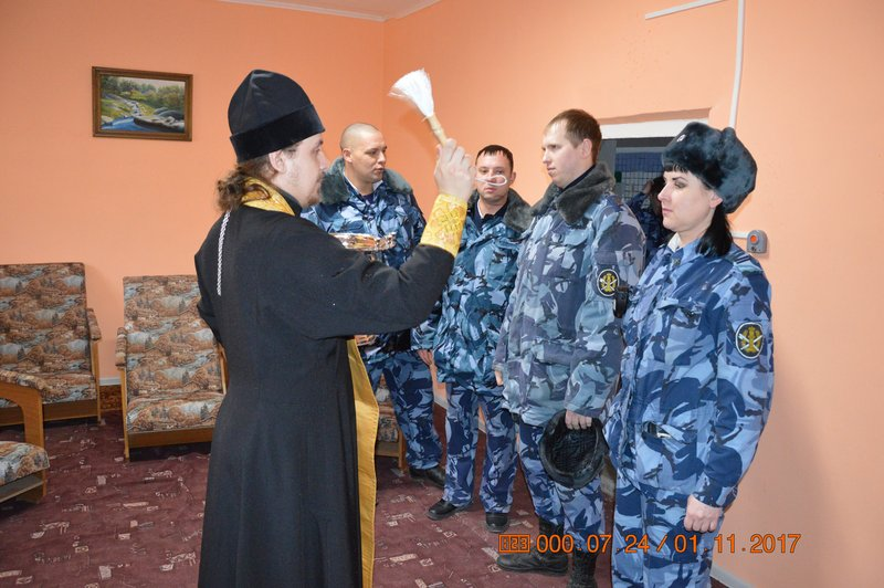 Сизо шадринск. СИЗО-2 Сызрань начальник СИЗО. СИЗО 2 Сызрань. СИЗО 2 Сызранский централ Самарская. ФСИН Сызрань СИЗО 2.