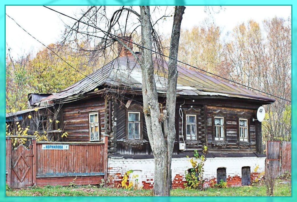 Дом на углу улицы Корнилова и Горной Слободы.
