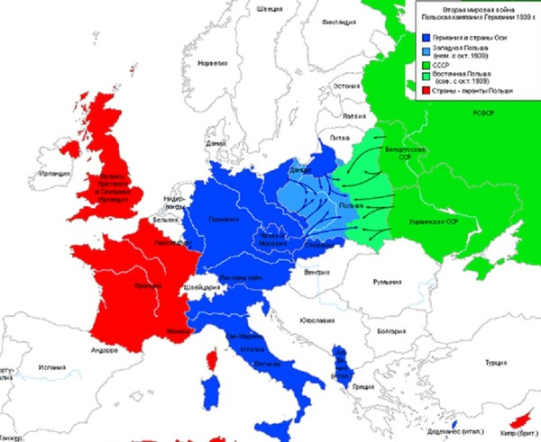 Карта мира 1939 года перед второй мировой