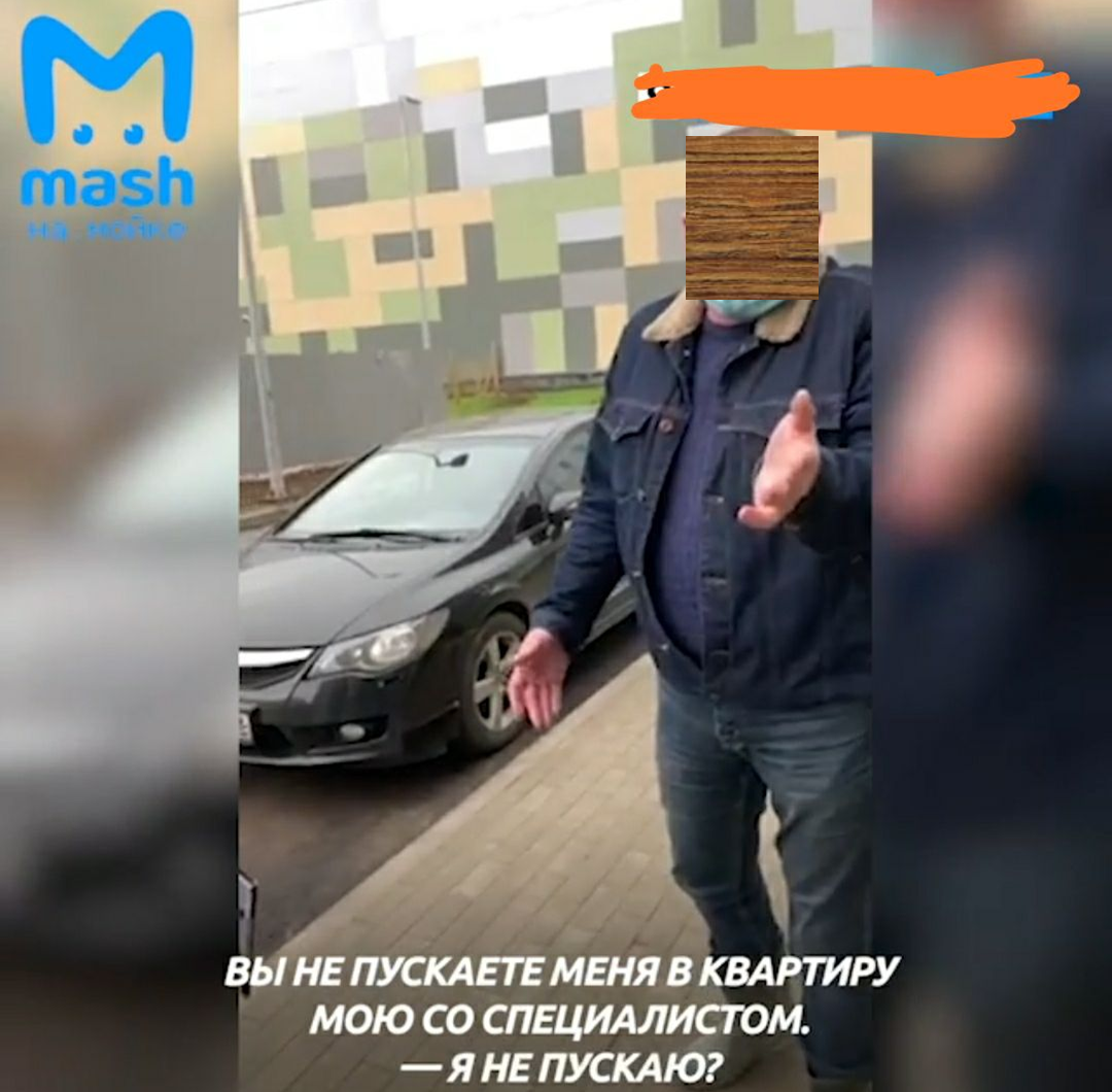 Скриншот из видео 