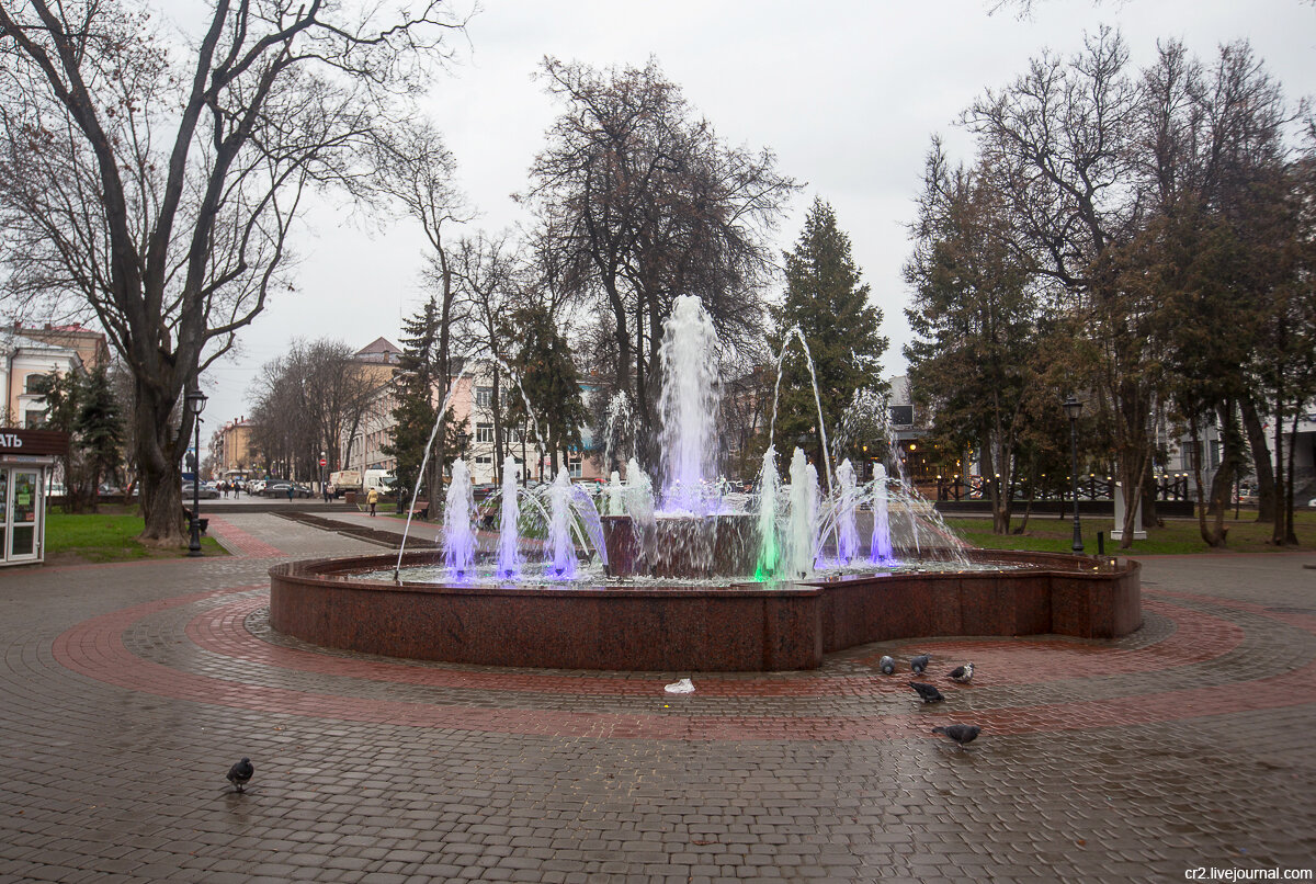 Сквер карла маркса брянск фото