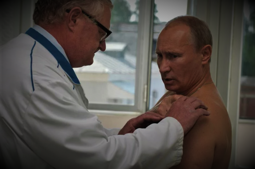 Путин у врача