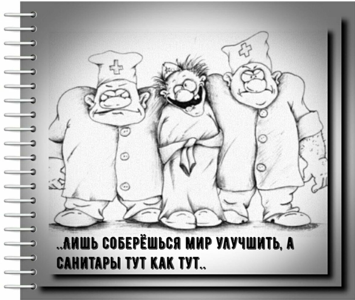 Яндекс картинки