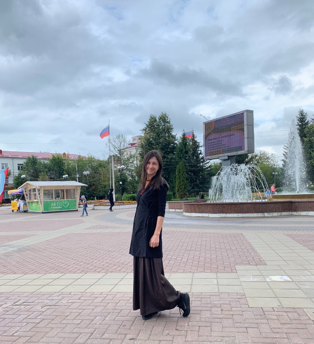 Это я в Солнечногорске! Ездила с сыном исправлять данные в паспорте. 