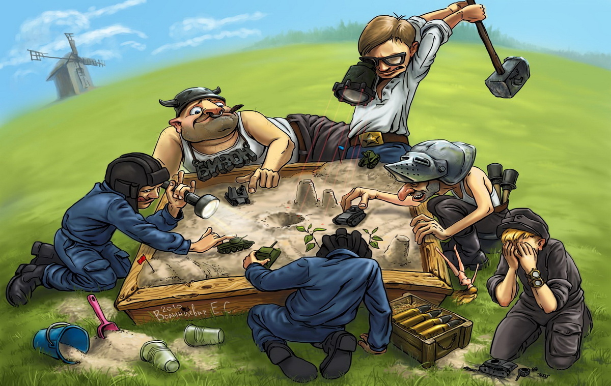 Любители World Of Tanks глазами жен.