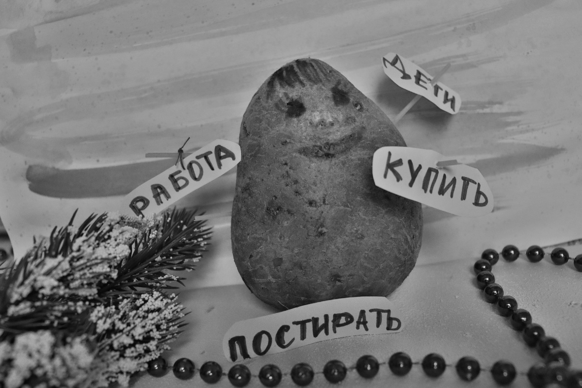 Те самые женщины - ломовые лошади. Удобные, стремящиеся к идеалу. 