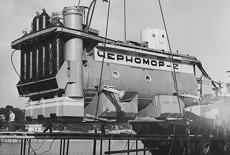 "Черномор-2"