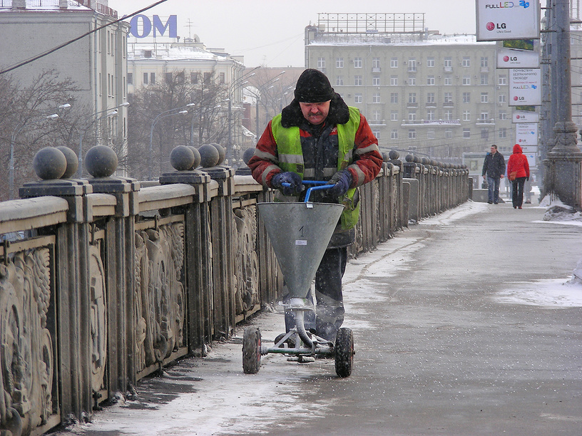 © lana1501 / Фотобанк Лори