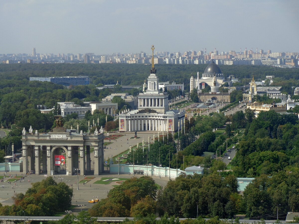 ВДНХ