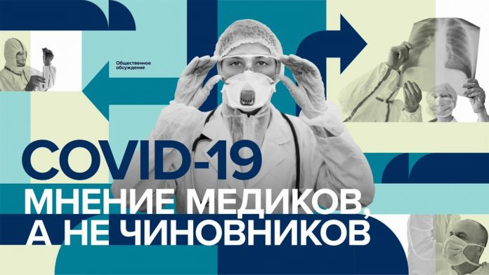 Причины не быть ученым. Причины не быть ученым