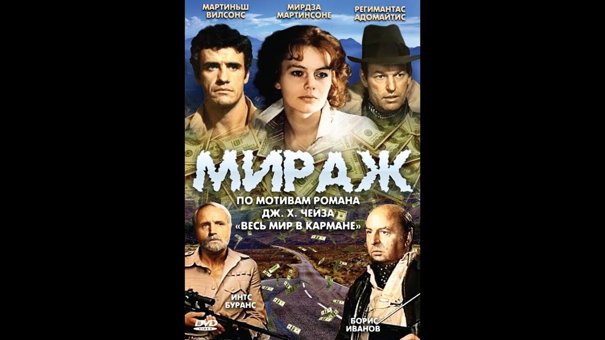 Фото из открытых источников.