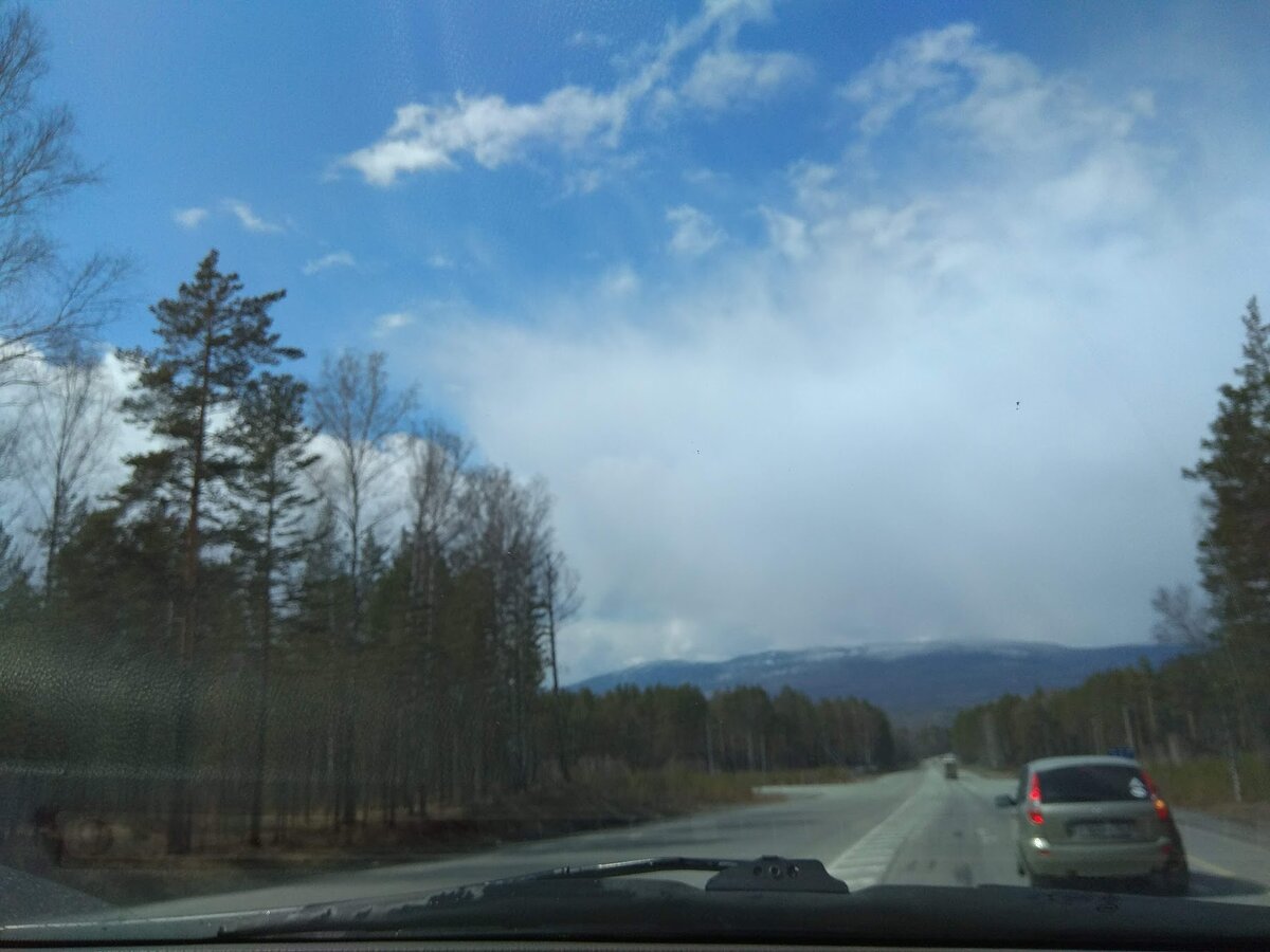 Уральские горы