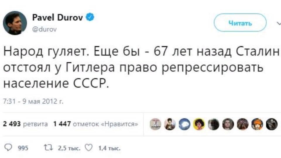 Специально войну начали, чтобы устранить конкурента.