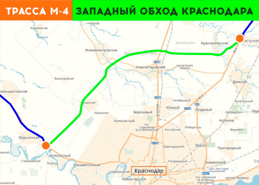 Карта трассы м 2