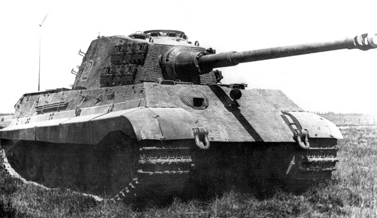  Panzerkampfwagen VI Ausf. B «Tiger II»