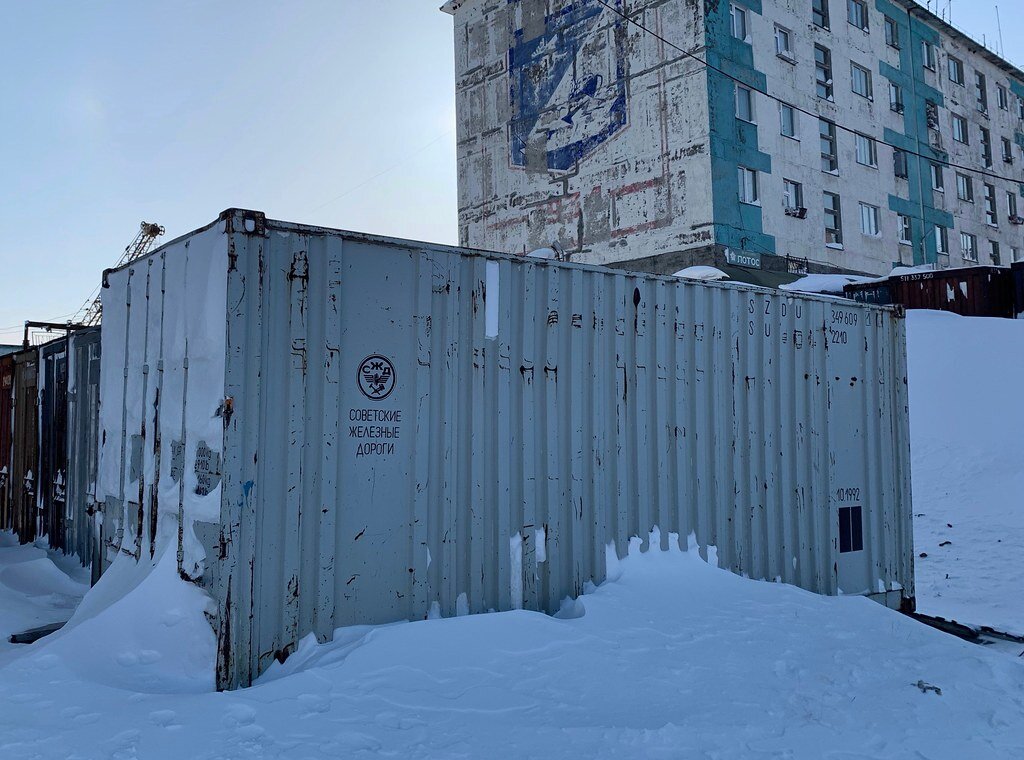 Ооо ворота арктики. Пограничная застава поселок Тикси Арктика. Ворота Арктики город. Архангельская область ворота в Арктику. Провидение ворота Арктики фото.