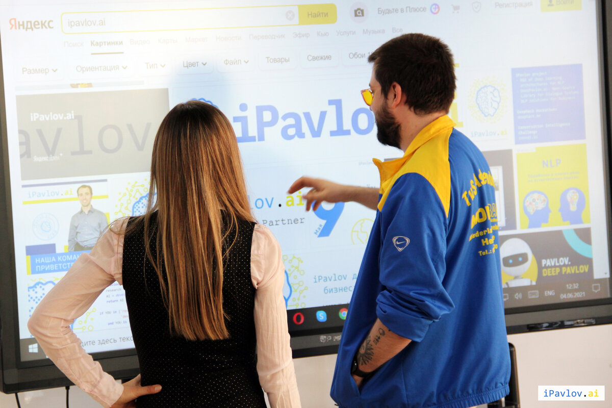 Кристина Лобачева и Влад Савенков. iPavlov.ai - Summer - June - 2021. 