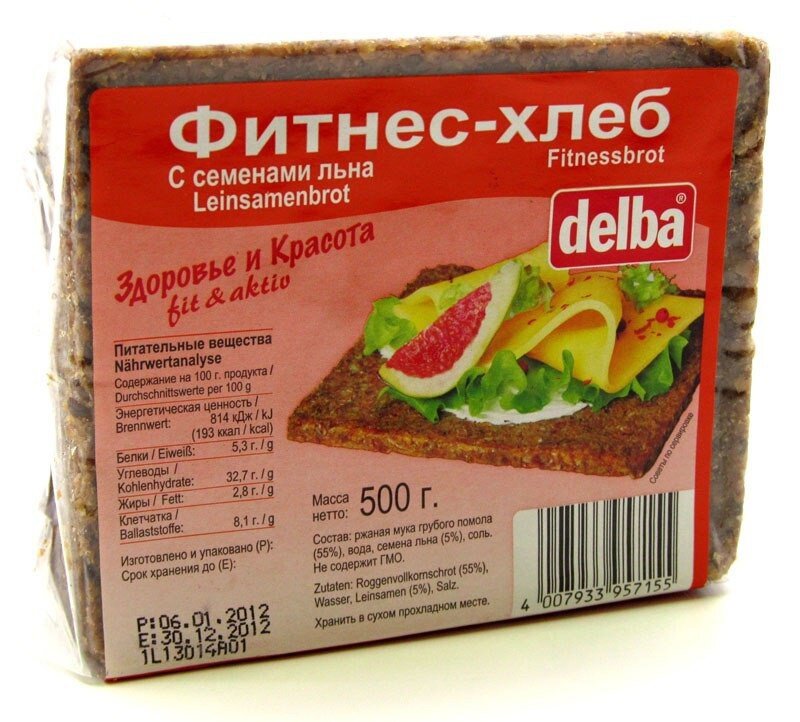 Хлебцы цельнозерновые калорийность. Фитнес хлеб Delba. Цельнозерновой хлеб Delba. Хлебцы. Хлебцы фитнес с семечками.