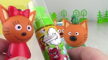 Три Кота Необычные Игрушки! Мультфильмы с игрушками для детей