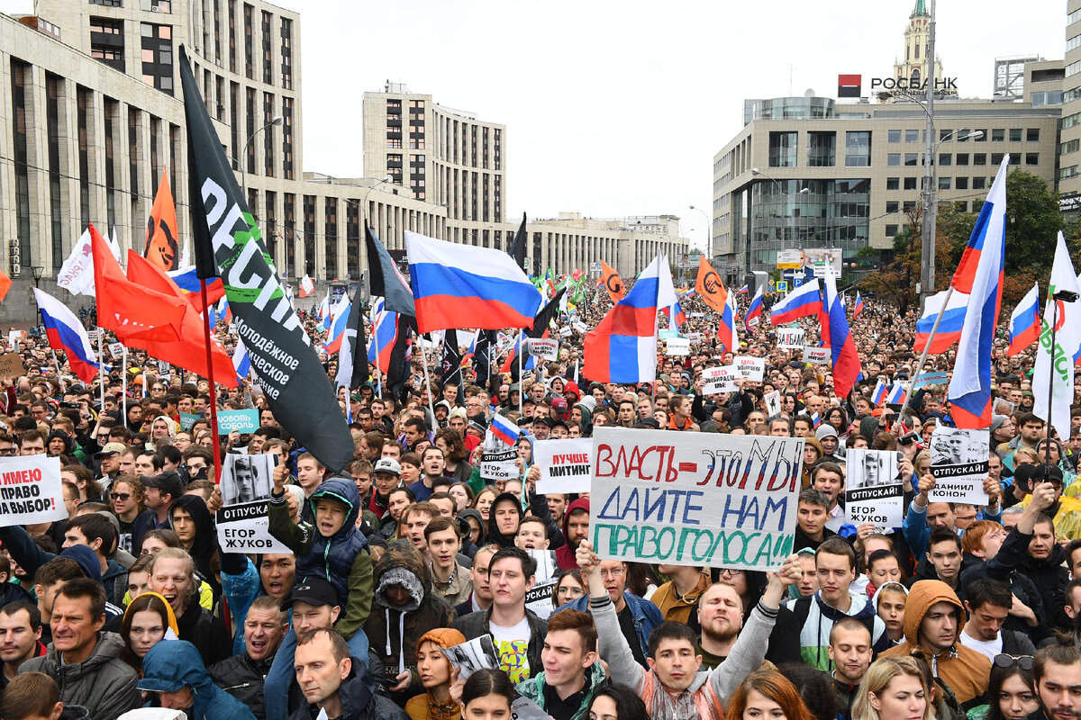 ЭТО РОССИЯ НО ЕЩЕ НЕ ВСЯ РОССИЯ.