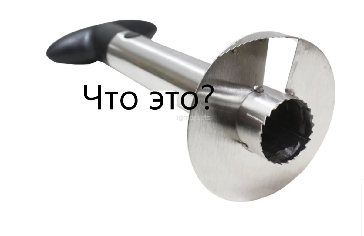 Ответ на вопрос в конце теста