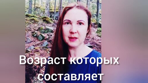 Карельский шунгит и другие горные породы, когда Земля была совсем молодой