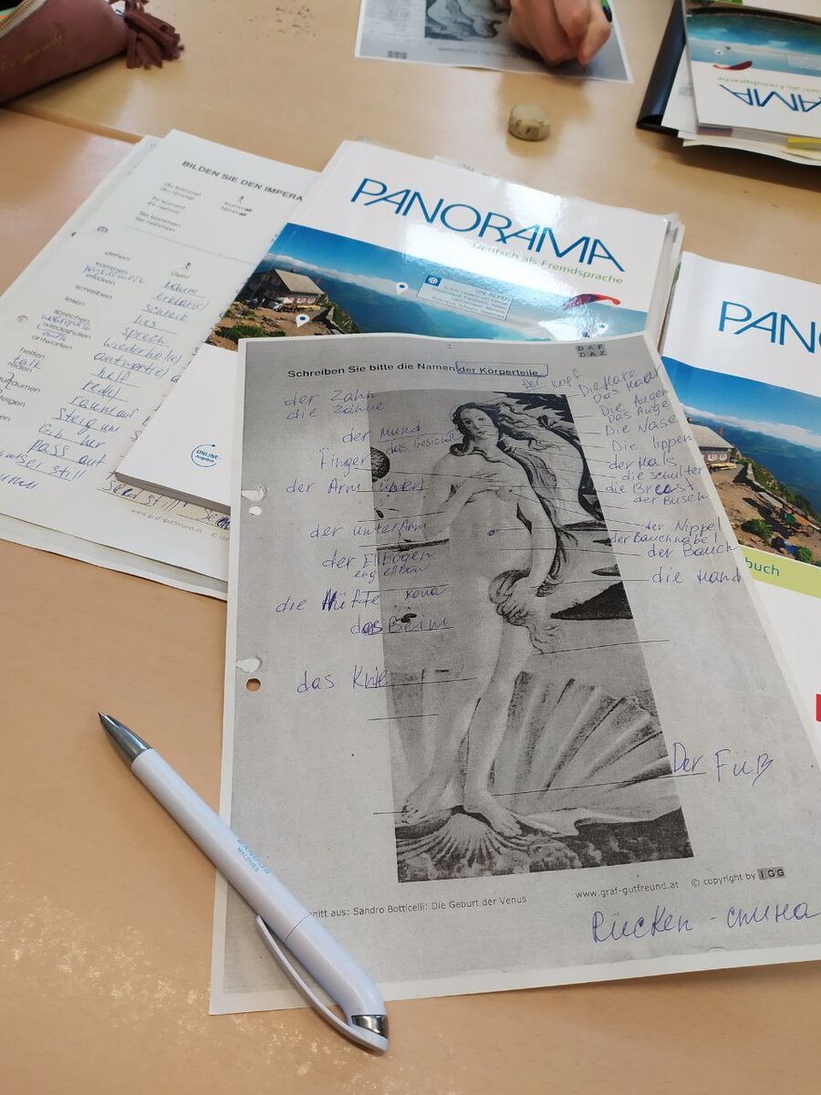 задание на лекции