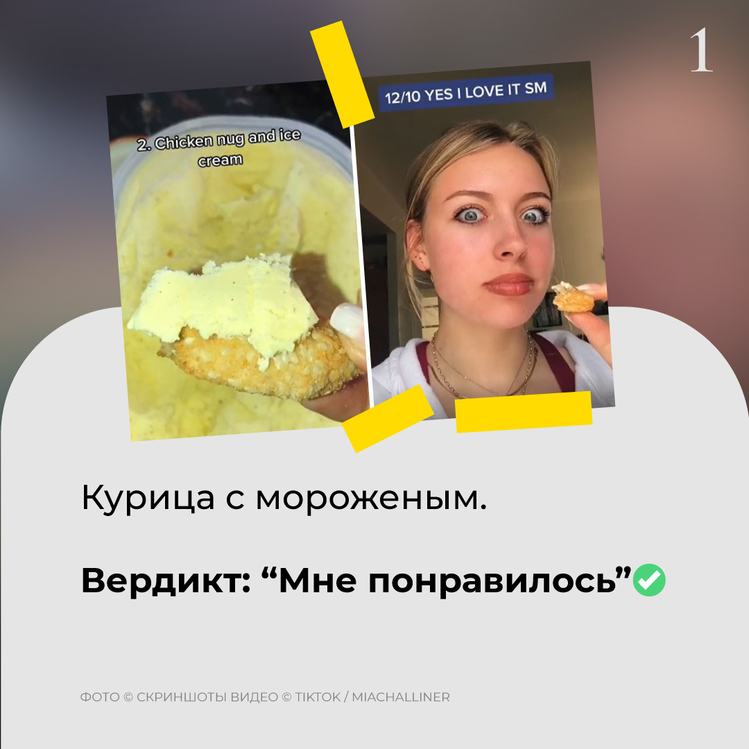 -1-2