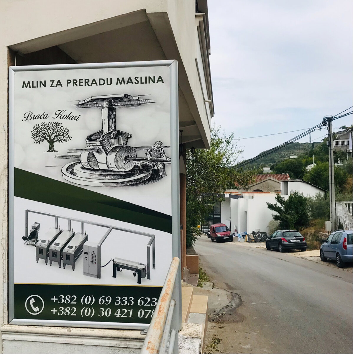 Маслобойня в Черногории. Фотография из личного архива. 