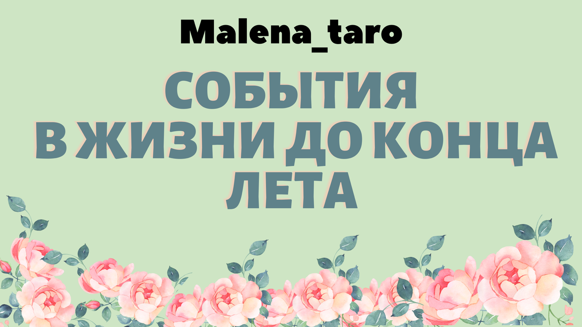 Возникла необходимость ввести маркировку, спасибо за понимание.