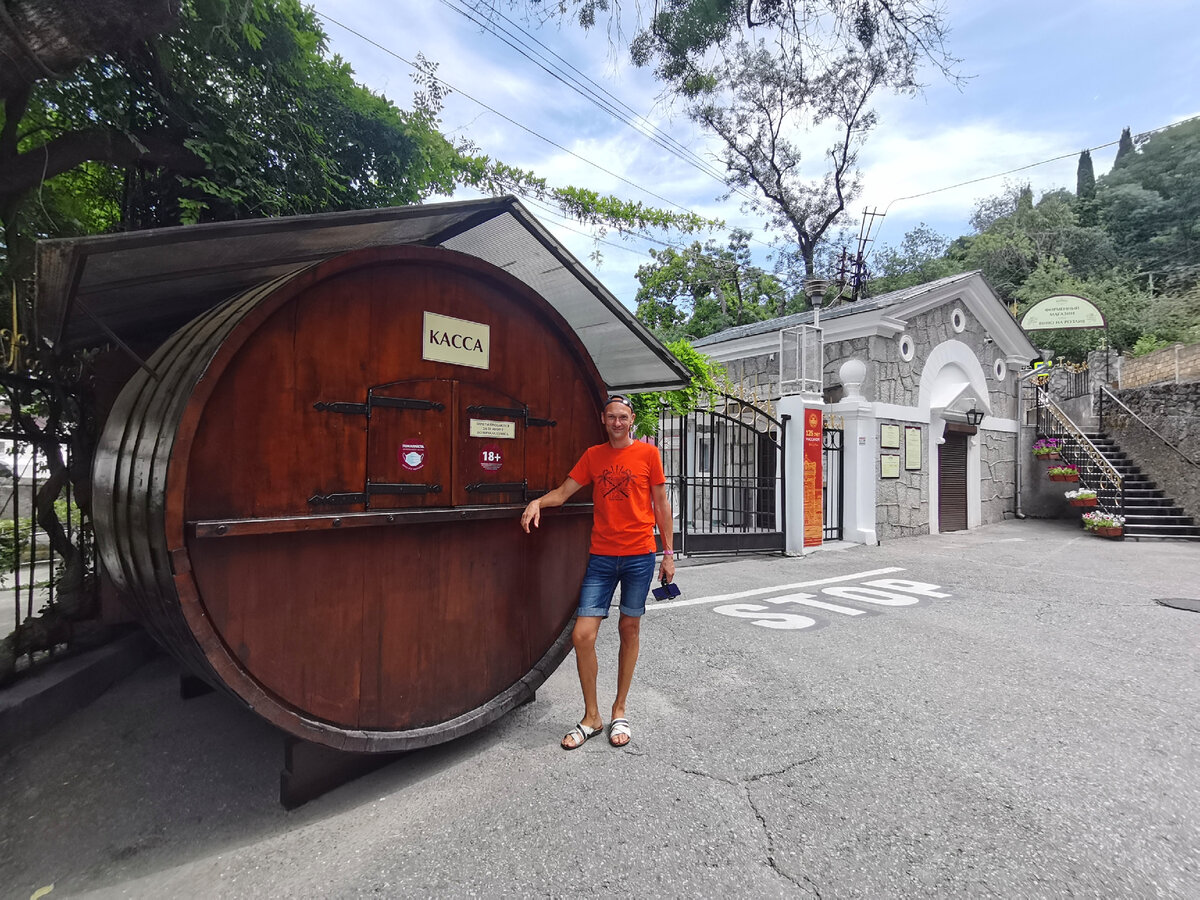 Все фото - автора