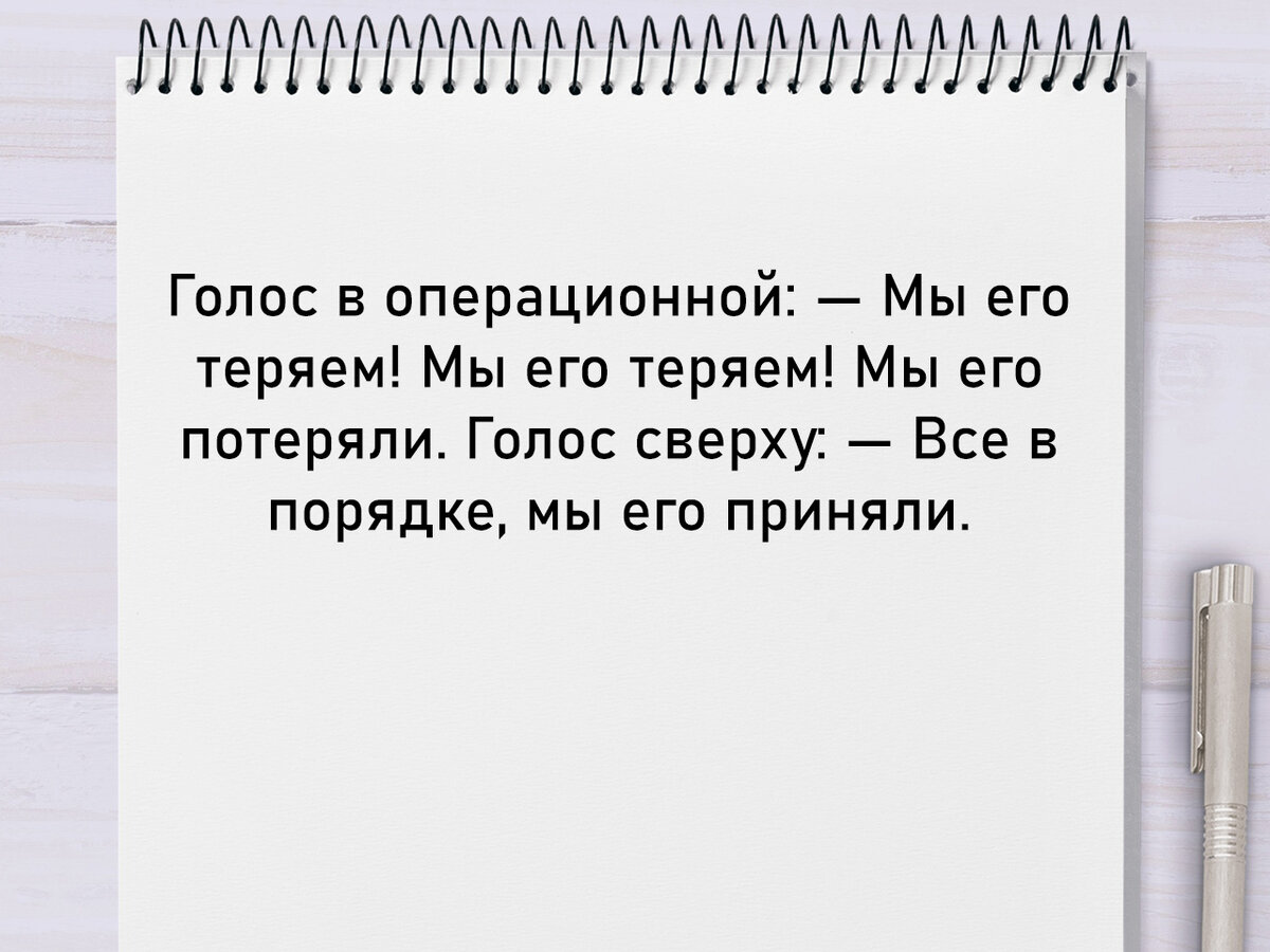 😀😄😁😆🤣😂😅😊😉🙃😍😁😝🤩😂😀😃😅😆😁
