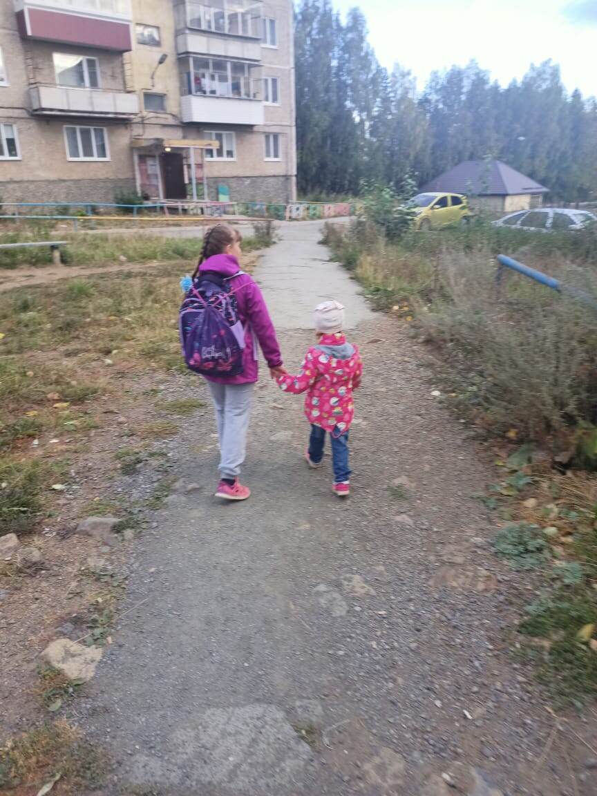 Иду в школу (в понедельник)