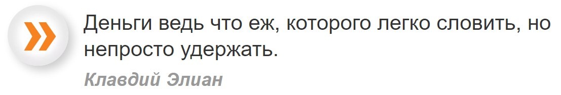 Приступим, пожалуй