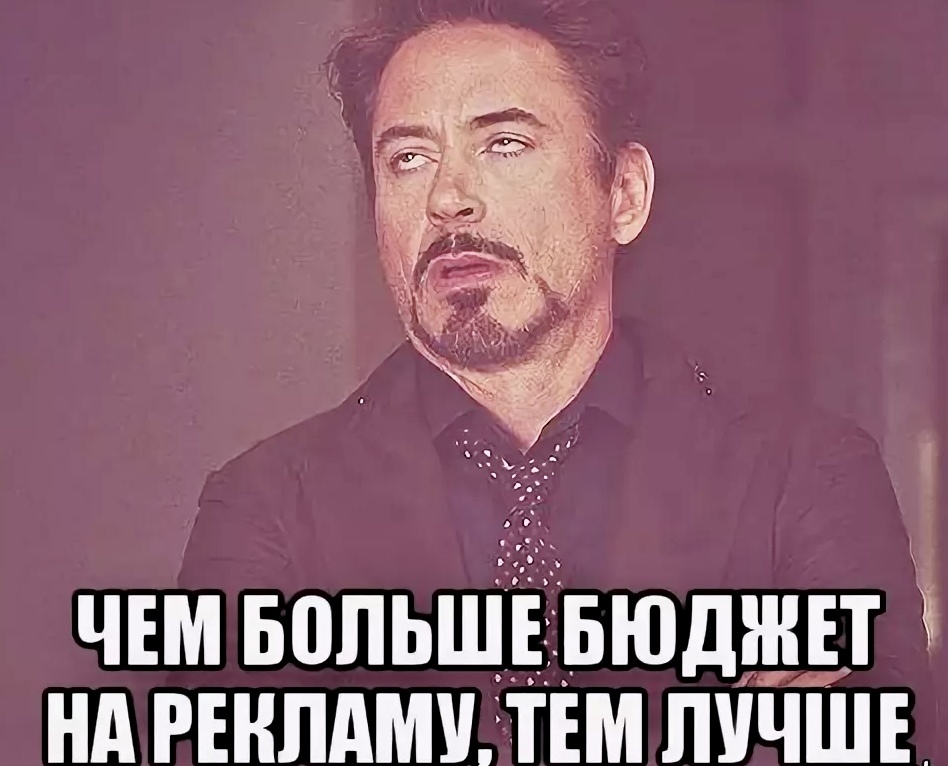 Истина. Или нет …)