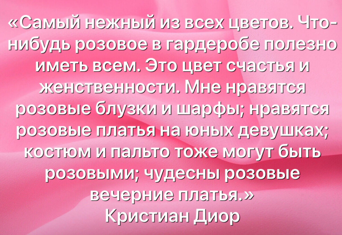 Платье Mango VUELO