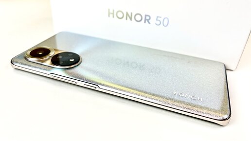 Honor 50 8 гб. Хонор 50 про плюс. Смартфон Honor 70 8+256gb Crystal Silver. Honor 50 256 блестящим корпусом. Honor 50 Торпедо.