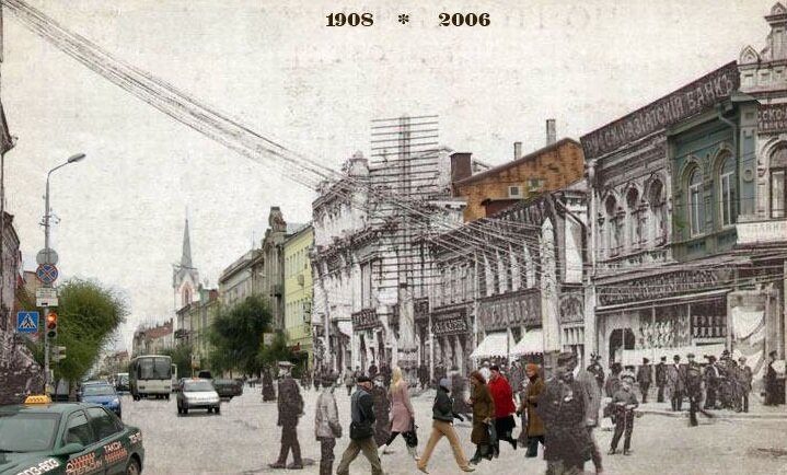 Улица Куйбышева. Интересное наложение пешеходов 100 лет назад и сейчас всё спешащих куда то... задумываешься о быстротечности времени, когда понимаешь что людей на старом фото давно уже нет в живых...
