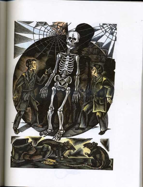 Яндекс.картинки