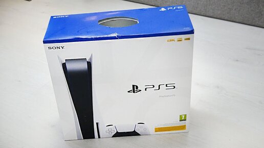 Playstation 5 от 100 000 рублей