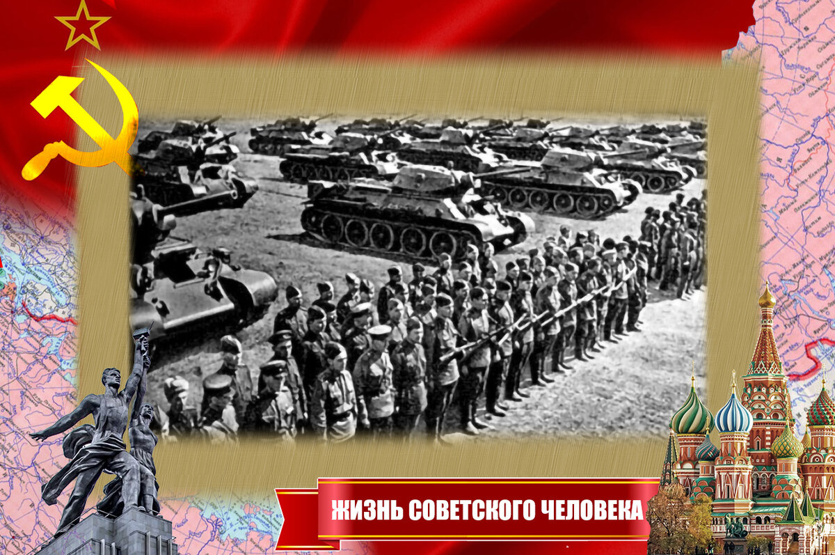 Подготовка к Курской битве - танковая дивизия