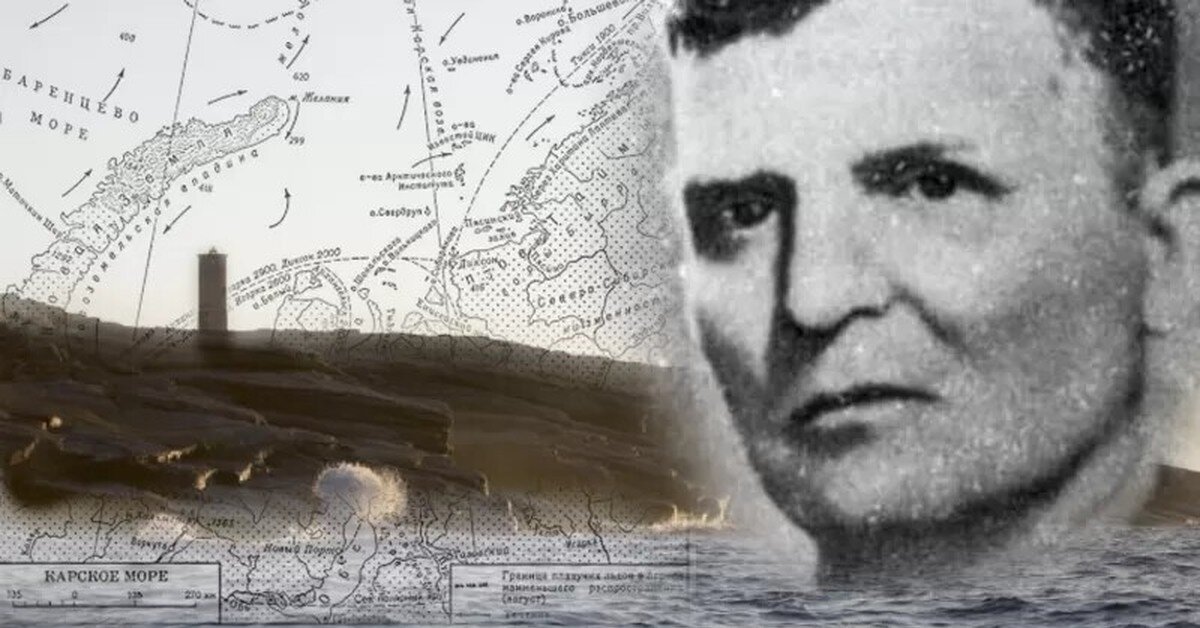 Павел Вавилов.  Источник яндекс картинки. 